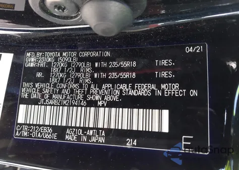 2021 Lexus Nx 300 F Sport из США, поврежденный, VIN JTJSARBZ1M2194146